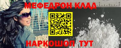 ALPHA PVP Можга