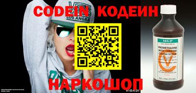 альфа пвп VHQ Моздок