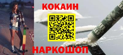 альфа пвп VHQ Моздок