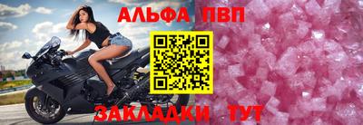 мяу мяу мука Можайск
