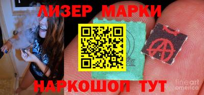 ALPHA PVP Можга