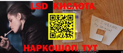 альфа пвп VHQ Моздок