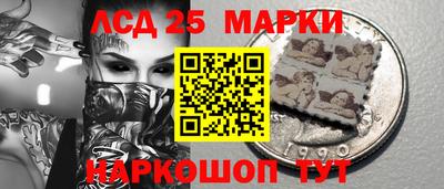альфа пвп VHQ Моздок