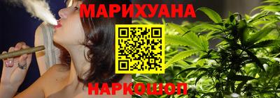 эйфоретик Нарткала