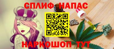 ГАЛЛЮЦИНОГЕННЫЕ ГРИБЫ Нальчик
