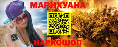 альфа пвп VHQ Моздок