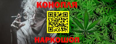 мяу мяу мука Можайск