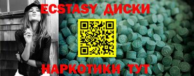 альфа пвп VHQ Моздок