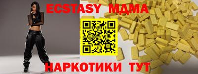 ALPHA PVP Можга