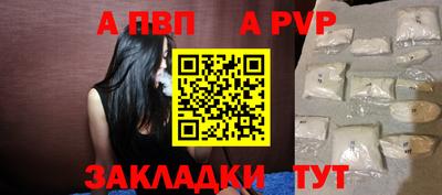 эйфоретик Нарткала