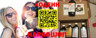 альфа пвп VHQ Моздок