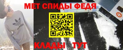 ALPHA PVP Можга