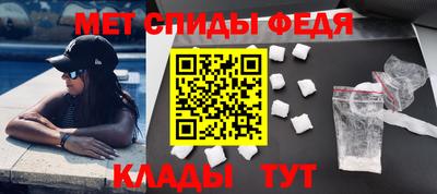 ALPHA PVP Можга