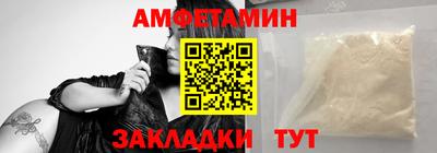 ГАЛЛЮЦИНОГЕННЫЕ ГРИБЫ Нальчик