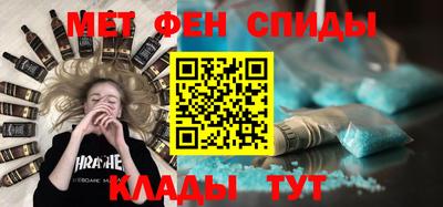 ALPHA PVP Можга