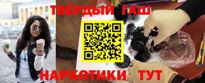 эйфоретик Нарткала