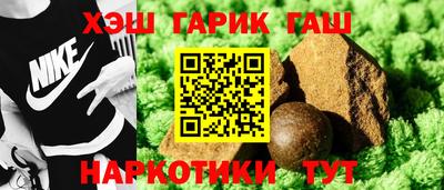 ALPHA PVP Можга