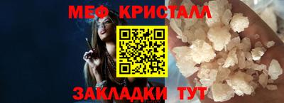 ALPHA PVP Можга