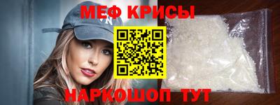ALPHA PVP Можга